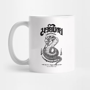 Muay Thai Sak Yant Snake Mug